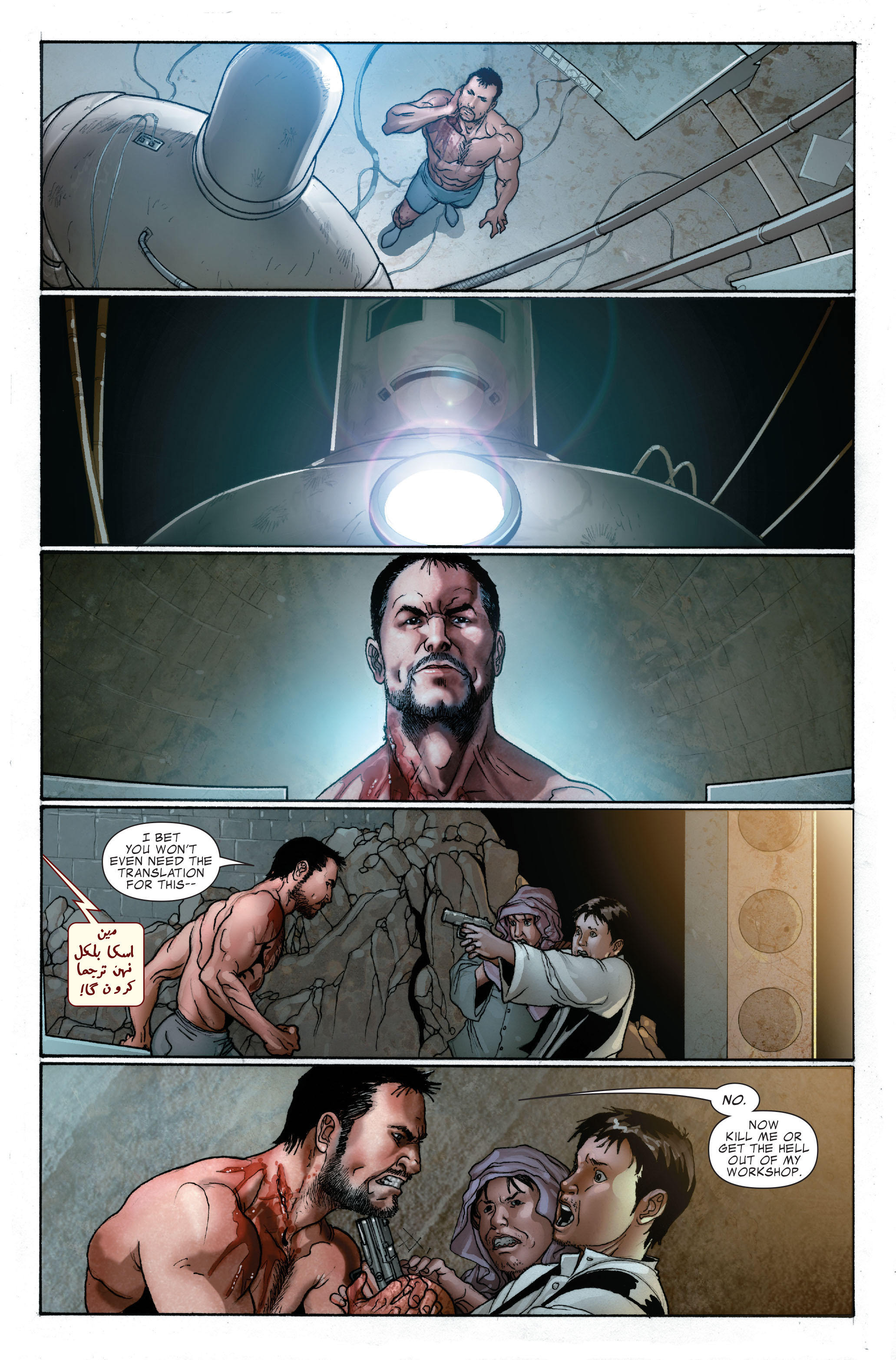Invincible Iron Man (2008) 18 Page 14