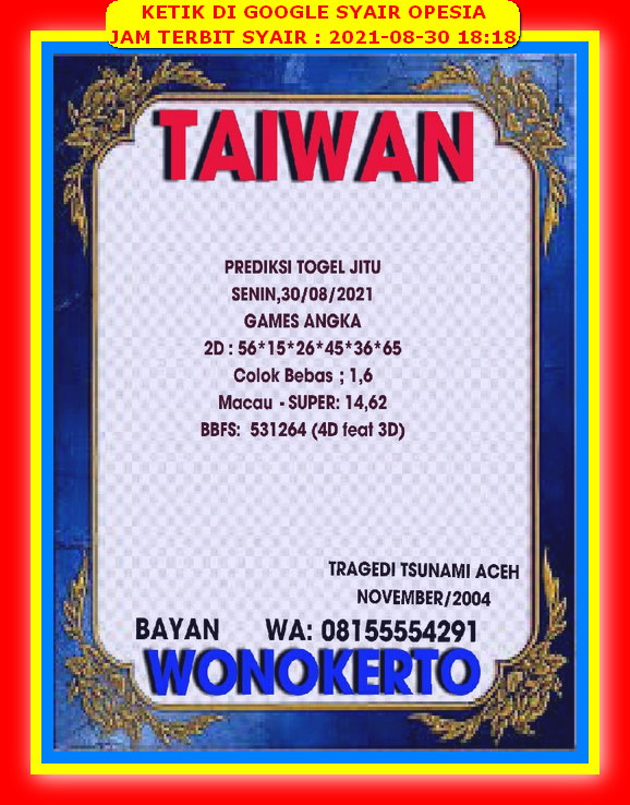 Syair Toto Hongkong 30 Agustus 2021 Royal Syair