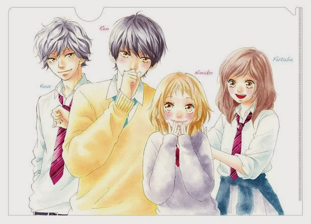 Livro ao haru ride, vol. 9 de io sakisaka (inglês)