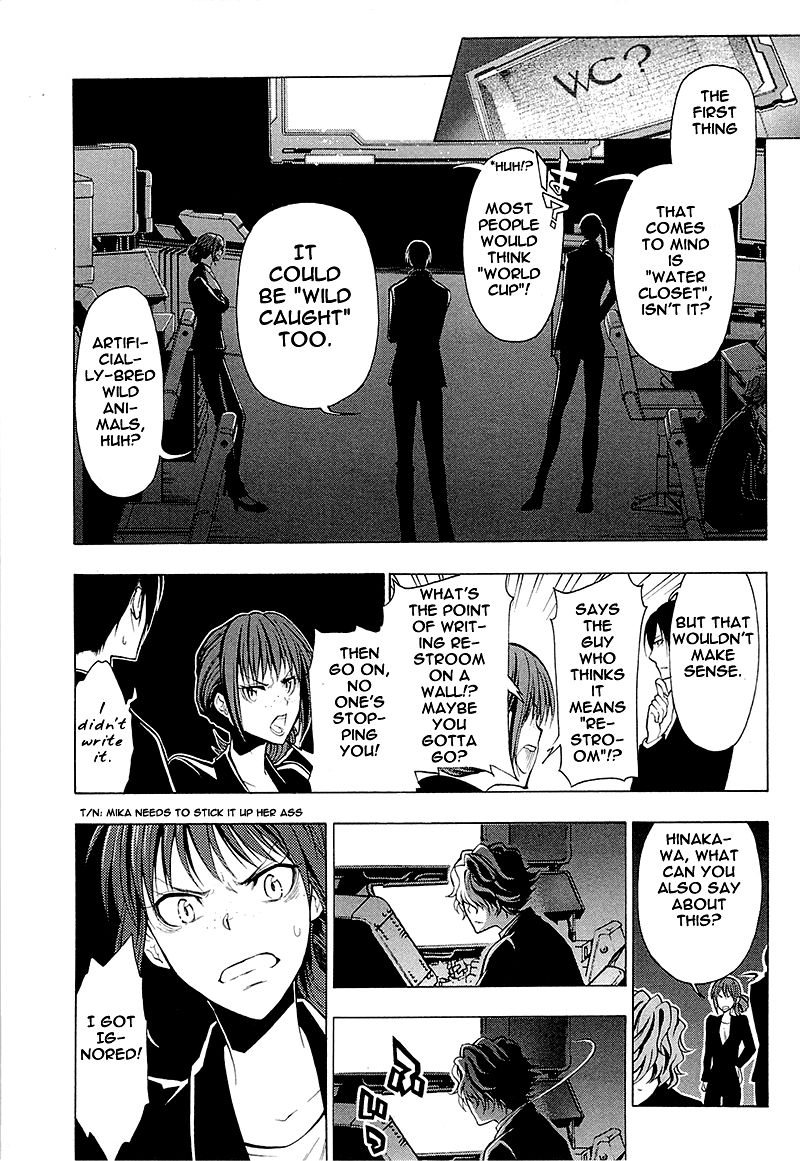 Tourdates - BAND OF FRIENDS