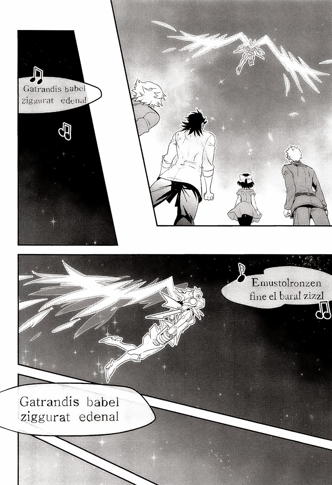 Senki Zesshou Symphogear Vol 3 Chapter 15 End Mangahasu