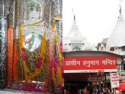 Hanuman Mandir CP Delhi: History, Timings and Things To Do - Jovial Holiday
