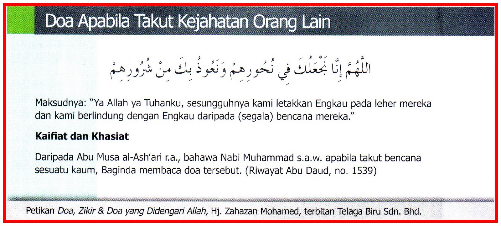 !! MSG Cyber !! Doa Apabila Takut Kejahatan Orang Lain