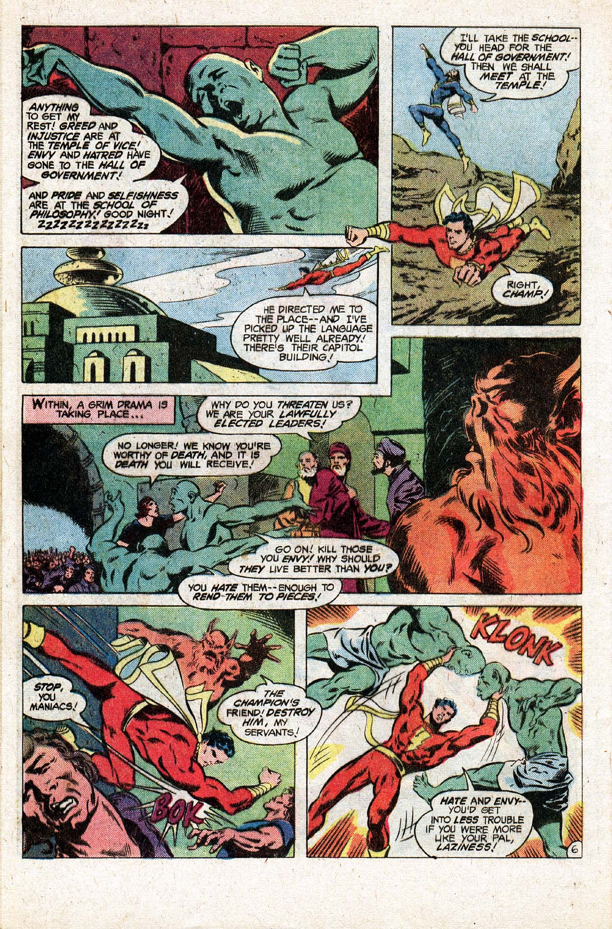 Worlds Finest Comics 262 Page 60