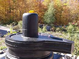 Shiva Lingam Om Namah Shivaya