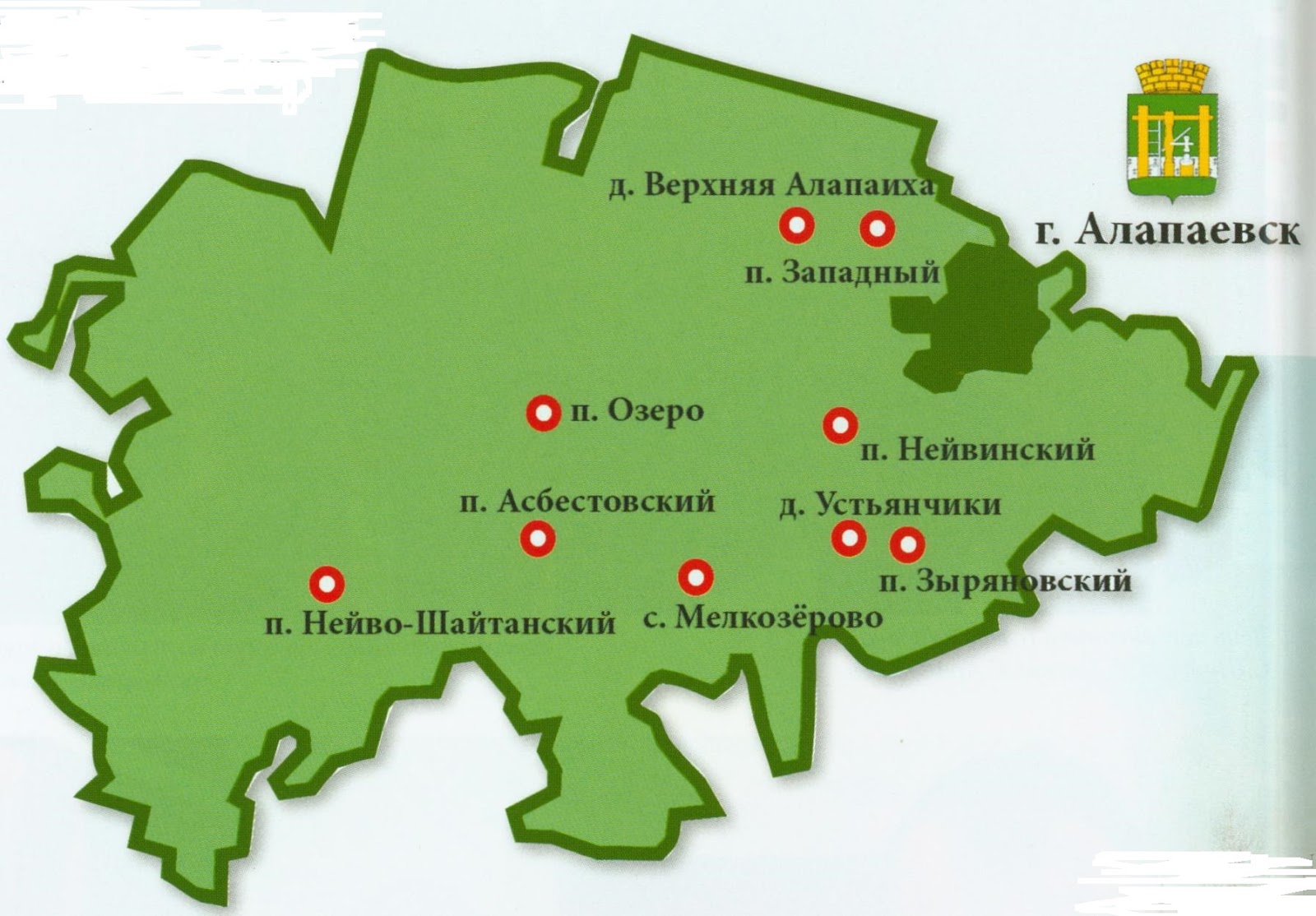 город алапаевск на карте. карта г алапаевска с улицами. карта алапаевского района. карта алапаевска и алапаевского района. дорога нижняя салда алапаевск.