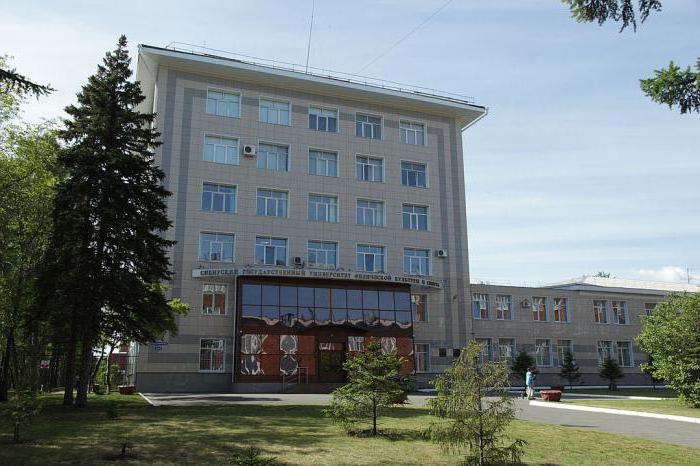 университет достоевского омск официальный сайт. омгу им достоевского факультет культуры и искусств. сибирский государственный университет физической культуры и спорта. институт достоевского омск. университет культуры омск.