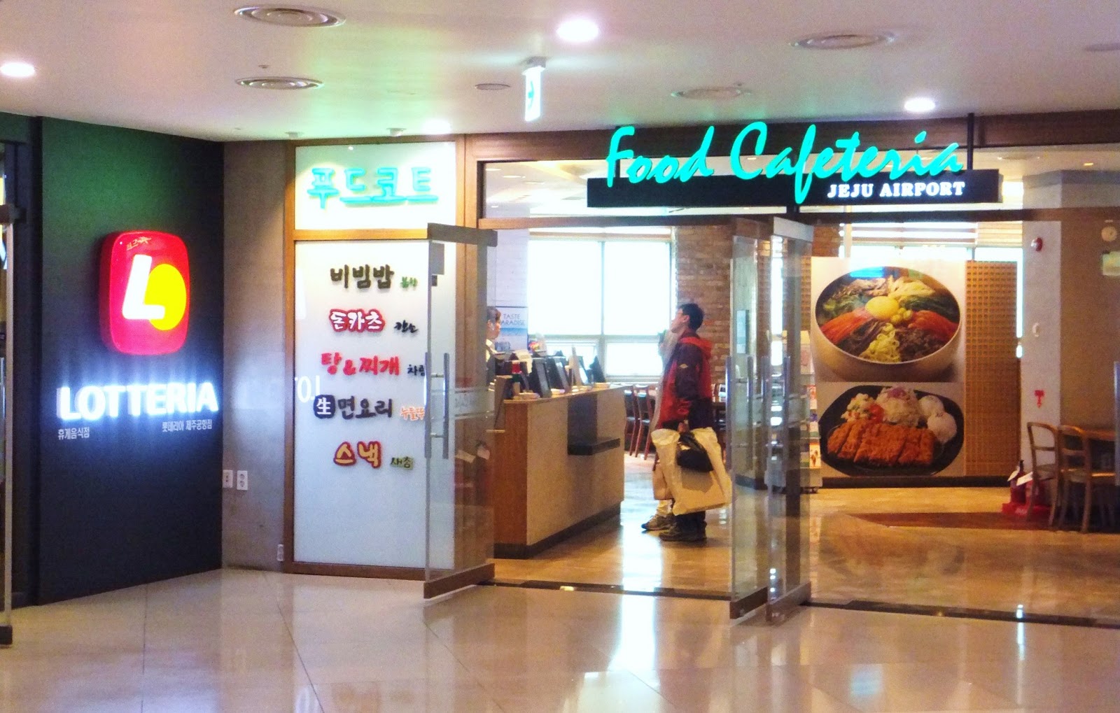 HAPPYDALKIS 12th April 2013 My brunch at Jeju airport