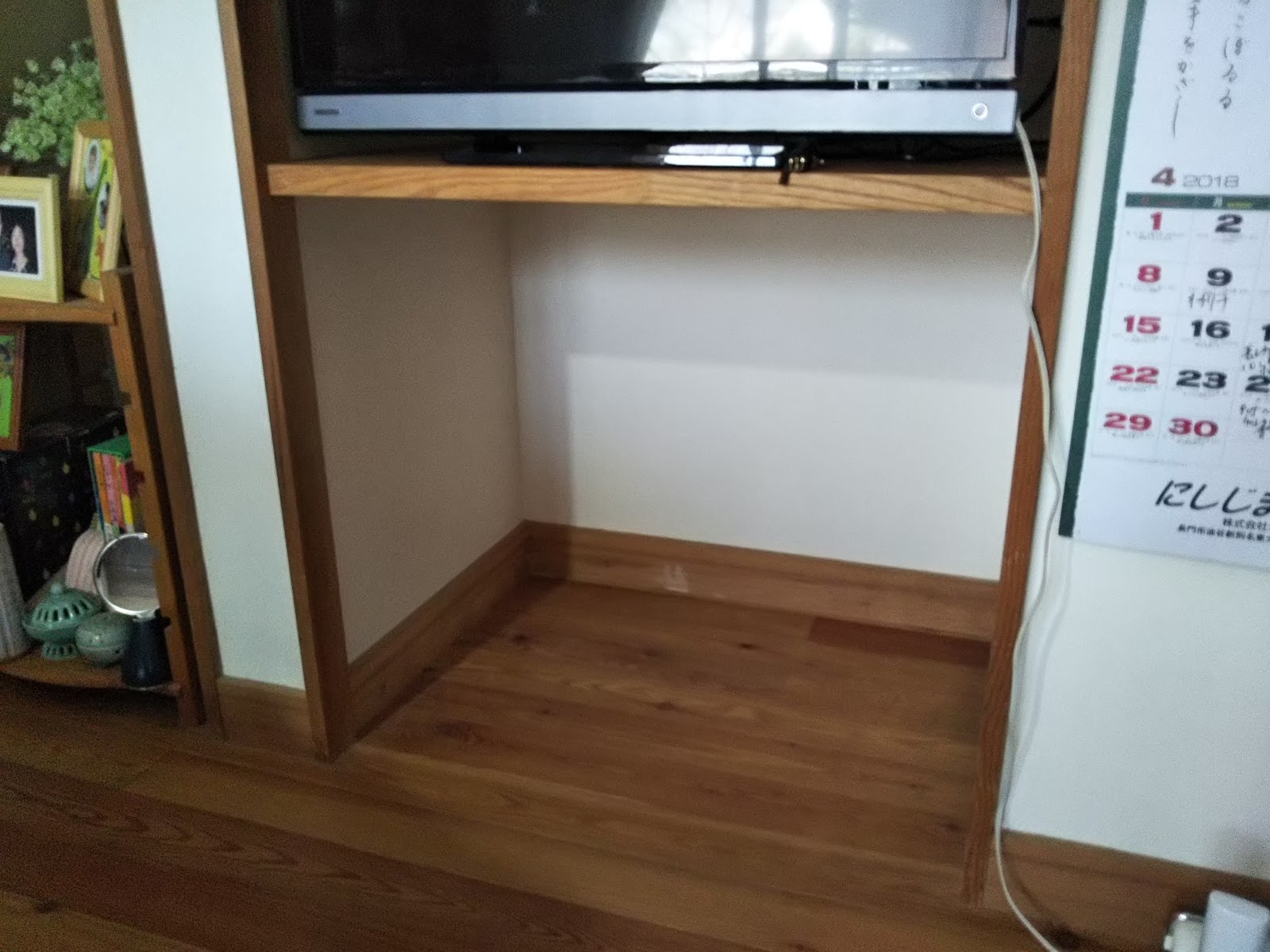 イワタ日記 DIY テレビ下の棚