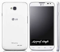 Hard Reset LG L70 Dual D235 Hard Reset LG L70 Dual D235