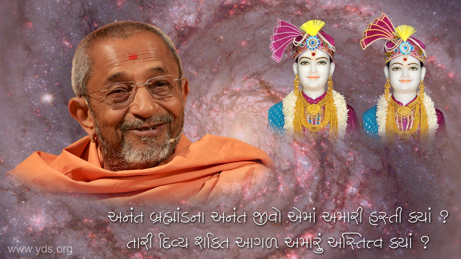 ShreeSwamiNarayanBhagwan: YDS wallpaper