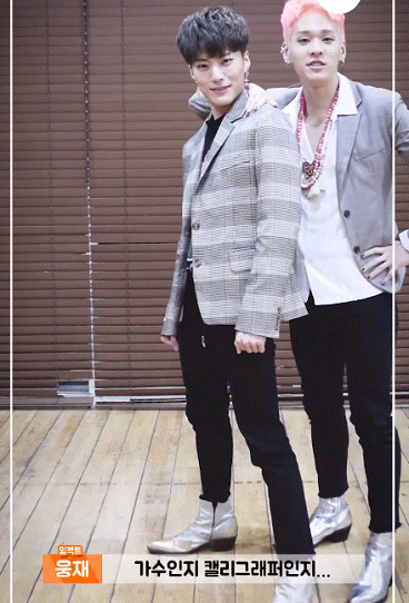 취미부자 임팩트 제업 | 인스티즈