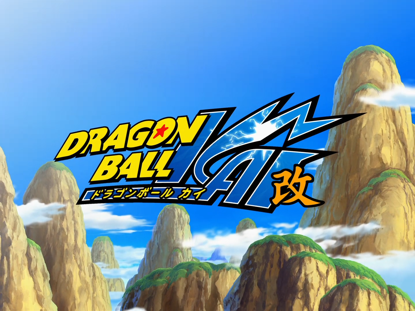 Dragon Ball Kai The Final Review