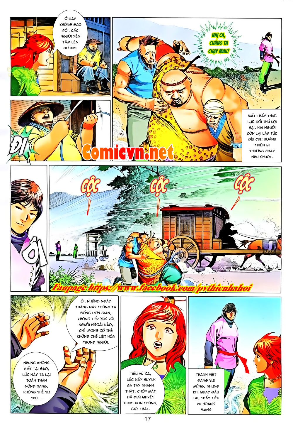 Phong Vân chap 651 trang 17