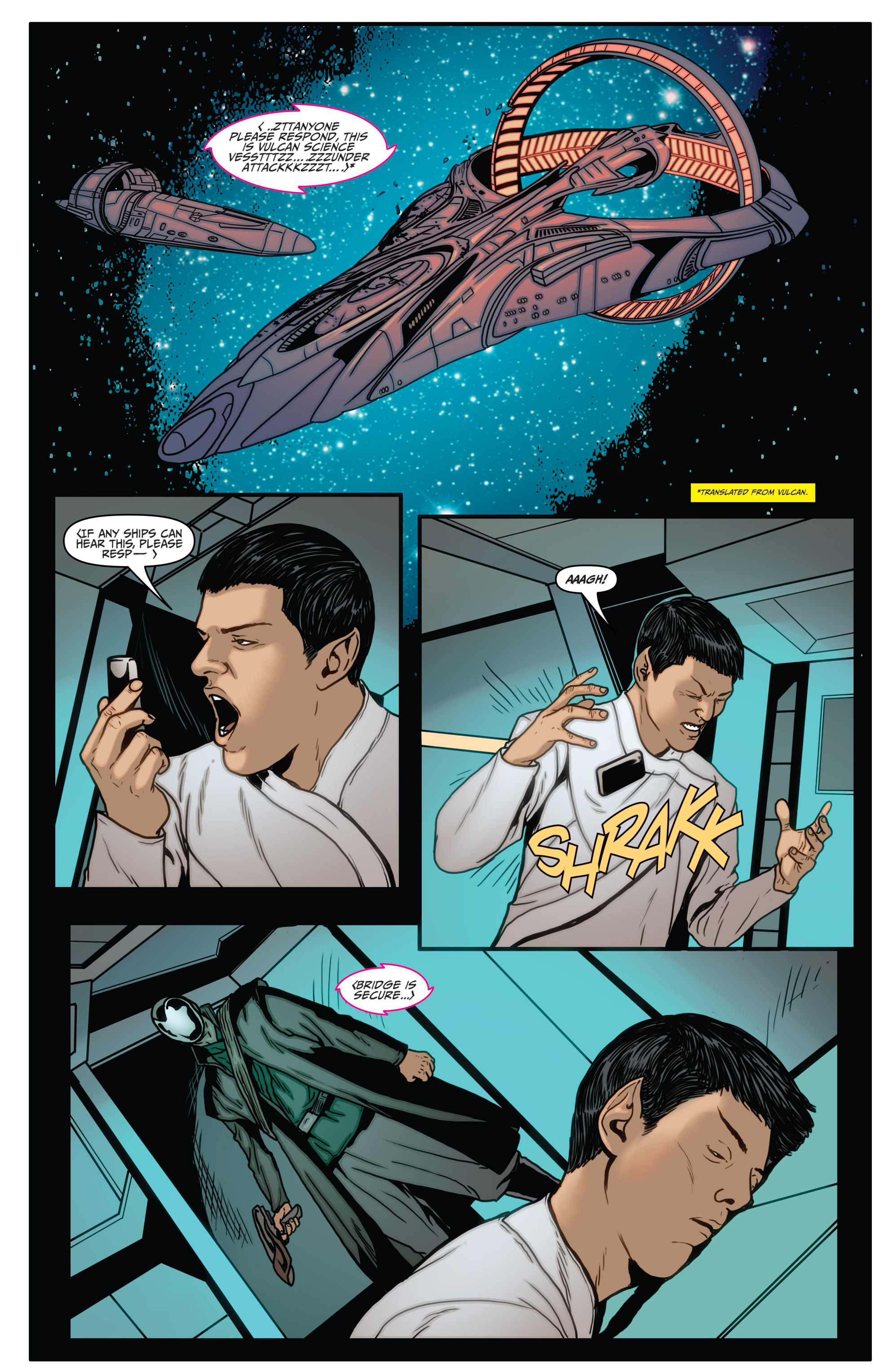 Read online Star Trek (2011) comic -  Issue # _TPB 2 - 58