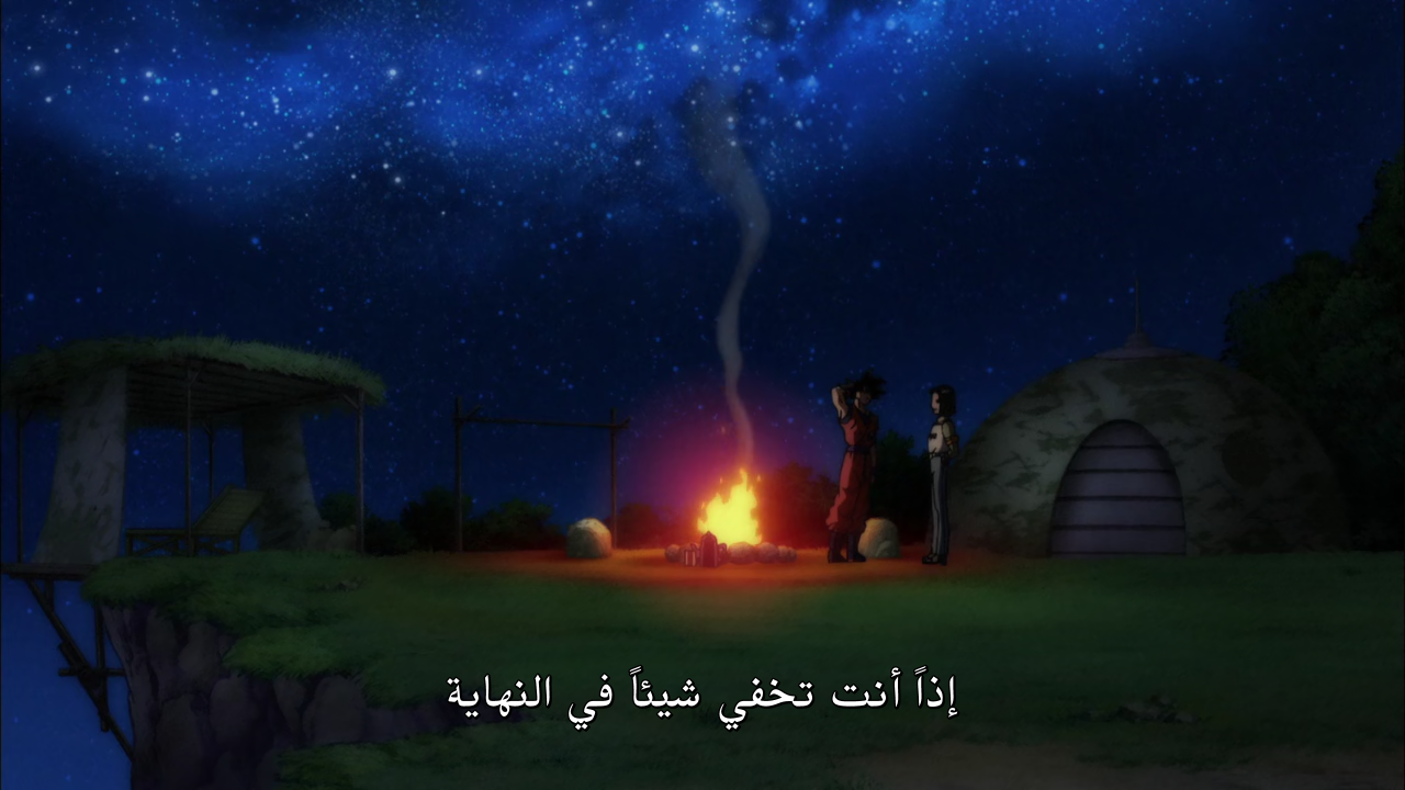 الحلقة 86 من دراغون بول سوبر | Dragon Ball Super Ep 86 | Demon weky