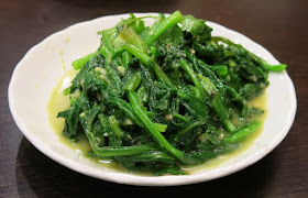 ShanDong Mama, wasabi spinach