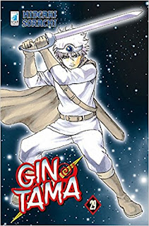 Gintama 29 Di Hideaki Sorachi PDF Gintama 29 Di Hideaki Sorachi PDF