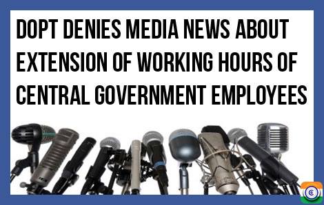 DOPT-CENTRAL-GOVERNMENT-EMPLOYEES DOPT-CENTRAL-GOVERNMENT-EMPLOYEES