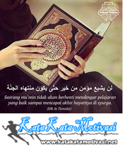 Kata Kata Motivasi Kerja Keras Pantang Menyerah Kata Kata Motivasiku