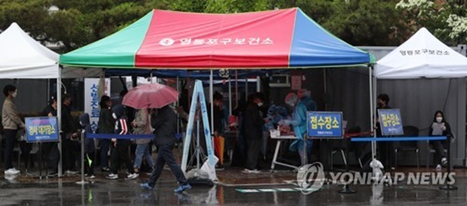 이미지에 대체텍스트 속성이 없습니다; 파일명은 PYH2020051503940001300_P2.jpg 입니다.
