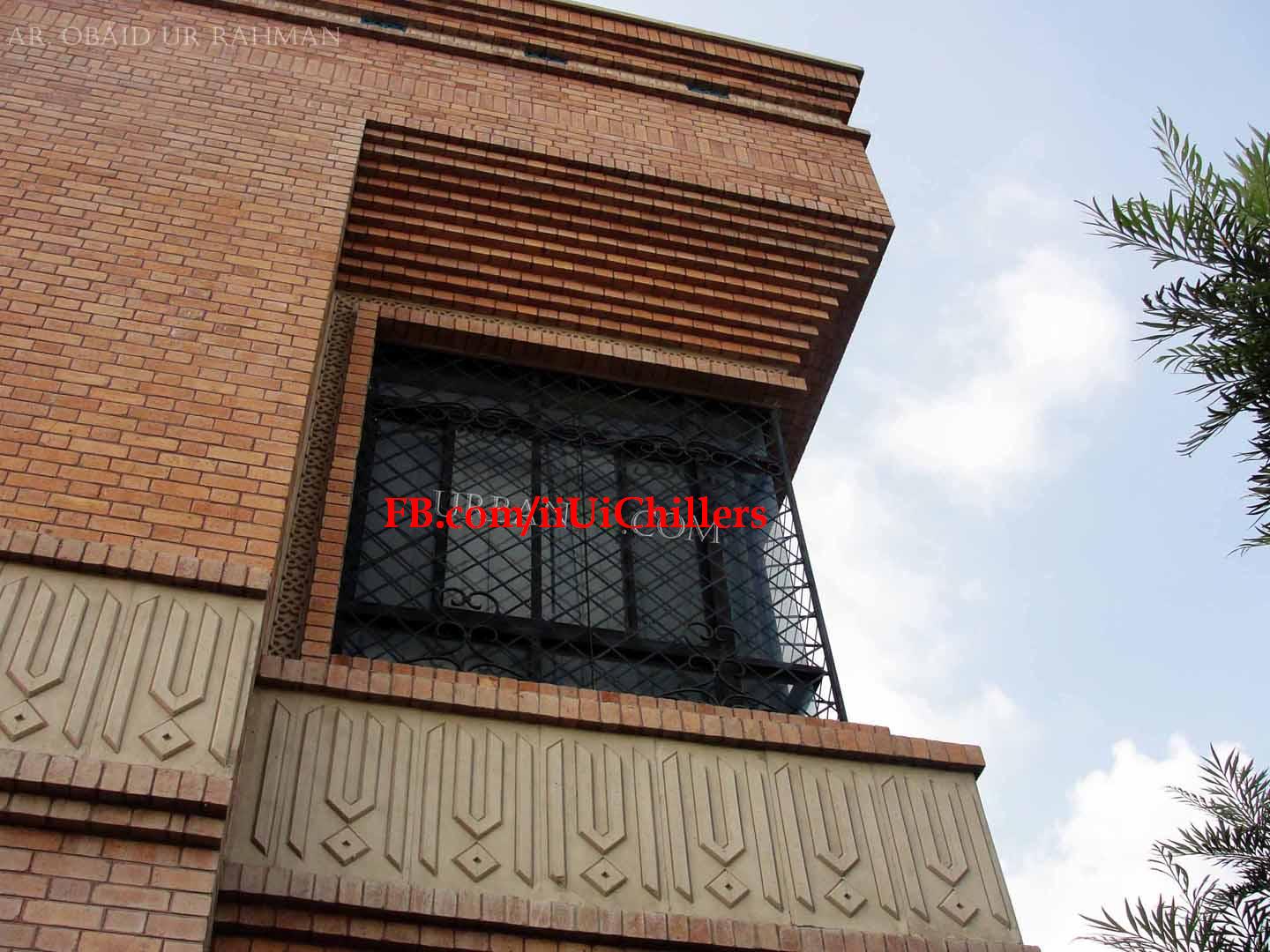 IIUI Reserve Room Side View ~ IIUI Chillers