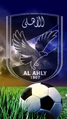 اجمل خلفيات شاشة نادي الأهلي المصري Al Ahly SC للجوال/للموبايل .