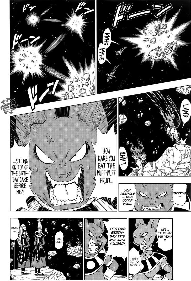Dragon Ball Super Ch.6