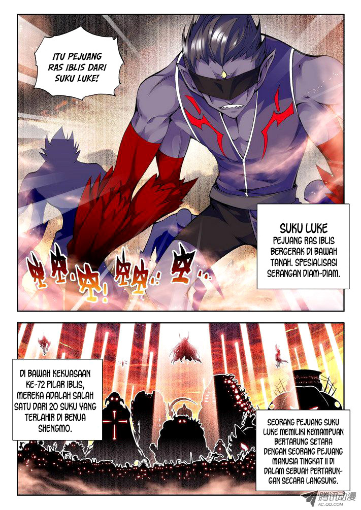 Shen Yin Wang Zuo Chapter 48