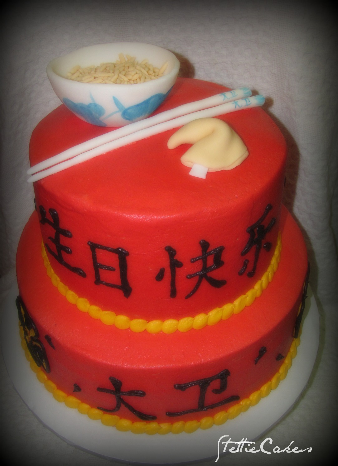 Stettie Cakes Asian Cake stettie-cakes-asian-cake