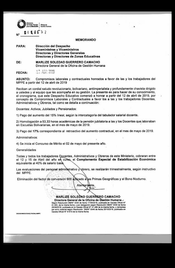 PARA PROCESOS DE EVALUACIONES Y CONCURSOS (DE MÉRITOS) AL FUNCIONARIO DEBERÁN ESTAR REGISTRADOS EN SISTEMA DE AUTO GESTIÓN AL TRABAJADOR PARA PROCESOS DE EVALUACIONES Y CONCURSOS (DE MÉRITOS) AL FUNCIONARIO DEBERÁN ESTAR REGISTRADOS EN SISTEMA DE AUTO GESTIÓN AL TRABAJADOR