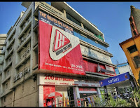 This shopping centre runs offer through out the year in Guwahati 