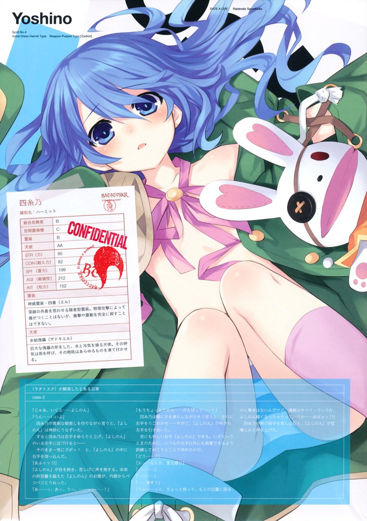 latest%253Fcb%253D20150516130418