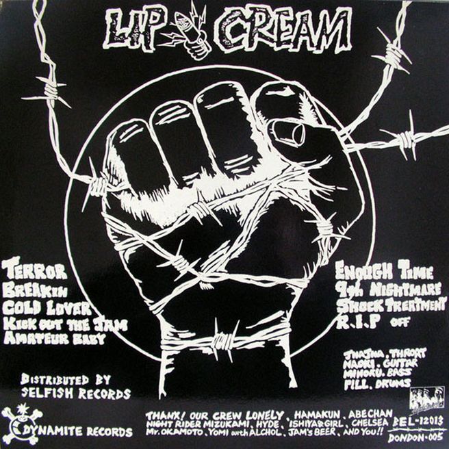 hardcore punk Lip Cream 9 Shocks Terror LP (1987)