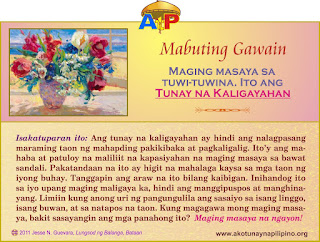 mga halimbawa ng bugtong - philippin news collections