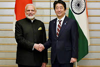 Current Affairs: Daily GK Update 21st July 2017 |_6.1