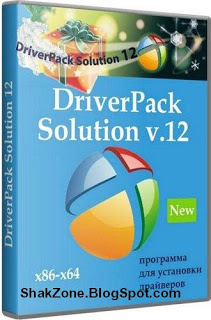 DriverPack Solution 12.3 Final (x32-x64) Multi .rar