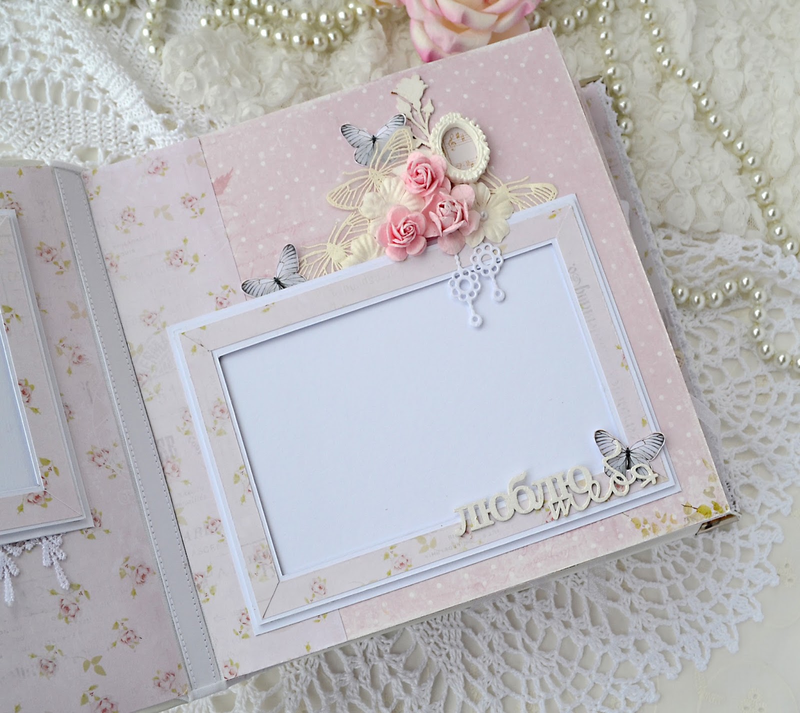 Творческий блог : Свадебный альбом