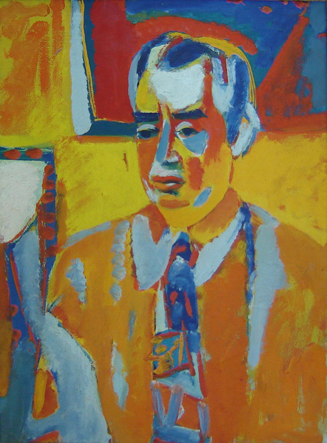 Армения портрет Армения портрет