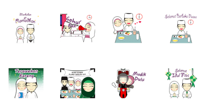 Line Creators Stickers Young Couple Muslim On Ramadhan