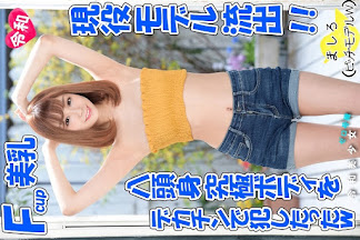 FC2 PPV 1285985 【イン○タ美女流出！】170cm8頭身Fカップ美乳の長身モデルをナンパして、オヤジに抱かせてみたらどうなるの？ｗオヤジにベロチューされながらの種付けプレスで鬼イキ痙攣アクメ晒しちゃいましたｗ【個人撮影