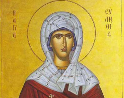 Αγίας Ευανθίας μάρτυρος