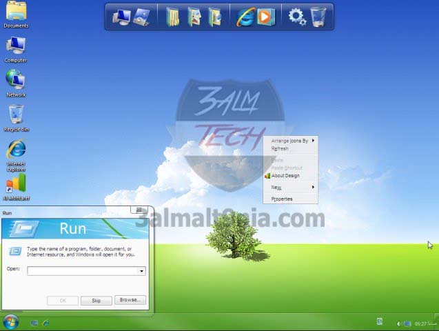 تحميل ويندوز اكس بي معدل المحترف – Windows XP Al-Mohtaref 2013