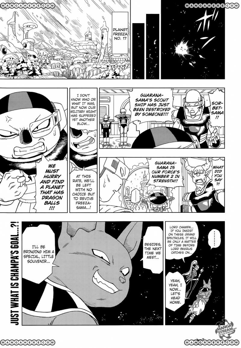 Dragon Ball Super Ch.4