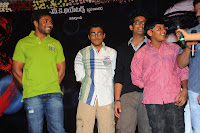 Three Audio Launch Gallery [Andhrula Music]