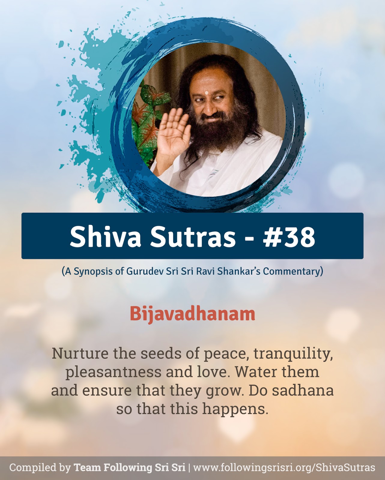 Shiva Sutras - Sutra 38