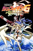 Senki Zesshou Symphogear G [BD]- Senki Zesshou Symphogear G: In the Distance, That Day, When the Star Became Music...