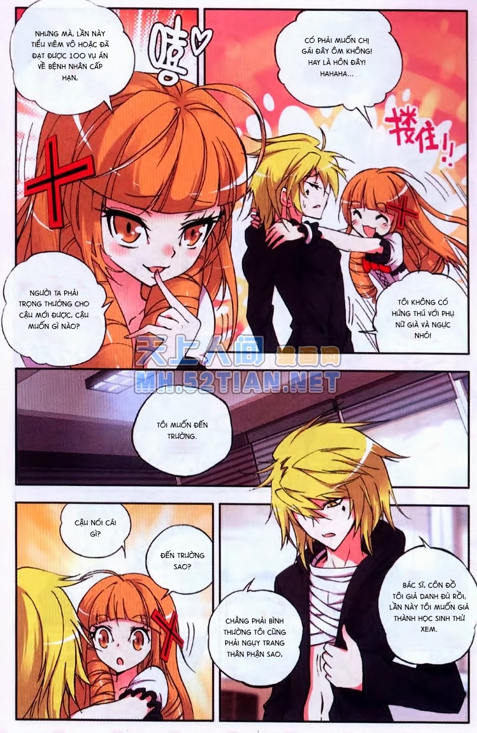 Cấp Độ Phân Liệt chap 5