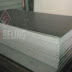 Polivinil Klorida (PVC)