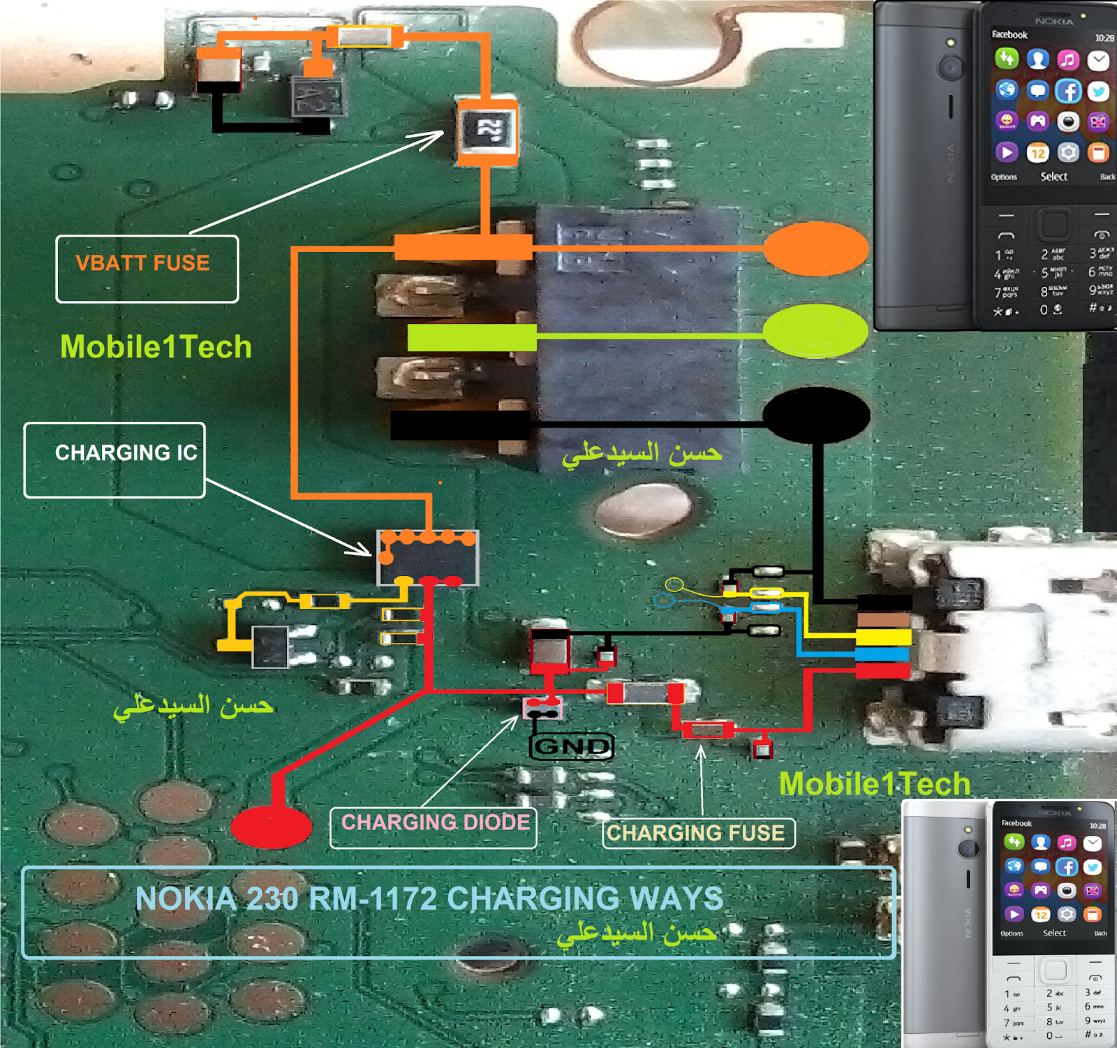 nokia 230 charging ways mobile1tech blog